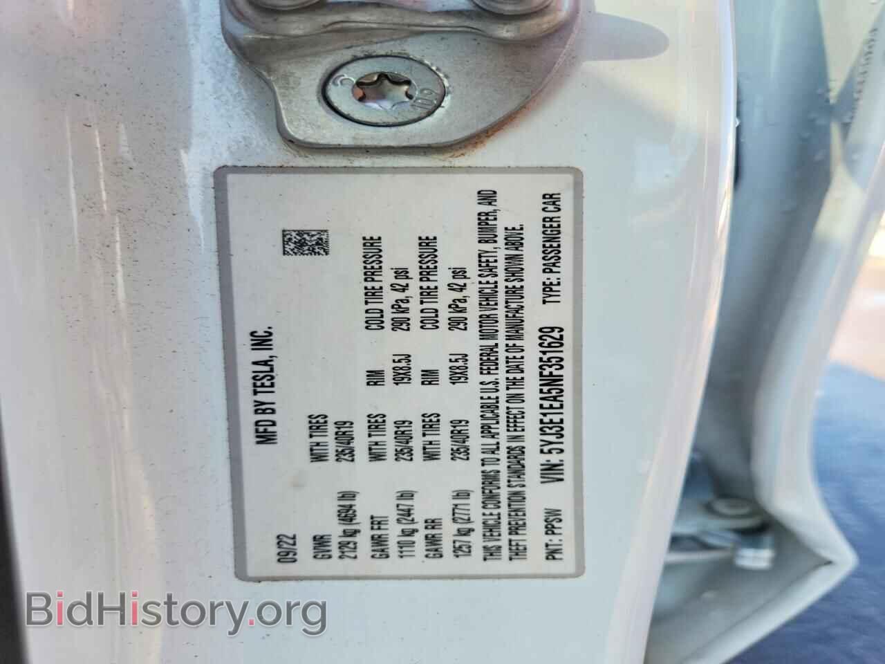 2022 TESLA MODEL 3 - VIN: 5YJ3E1EA5NF351629 - Фото 12