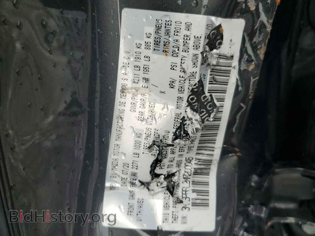 2021 MAZDA 3 - VIN: 3MZBPBBL2MM200045 - Фото 13