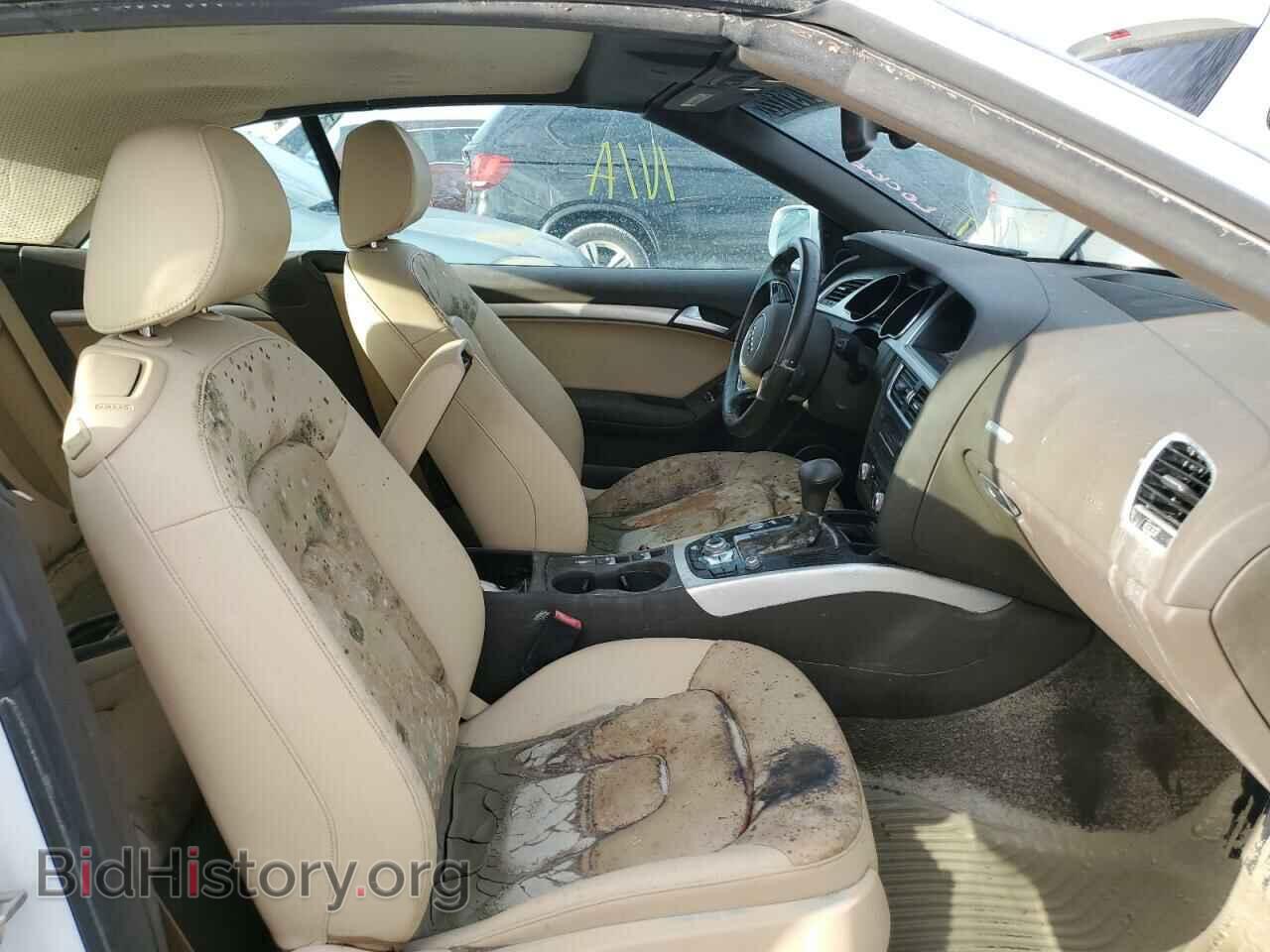 2016 AUDI A5 - VIN: WAUM2AFH5GN010645 - Фото 5