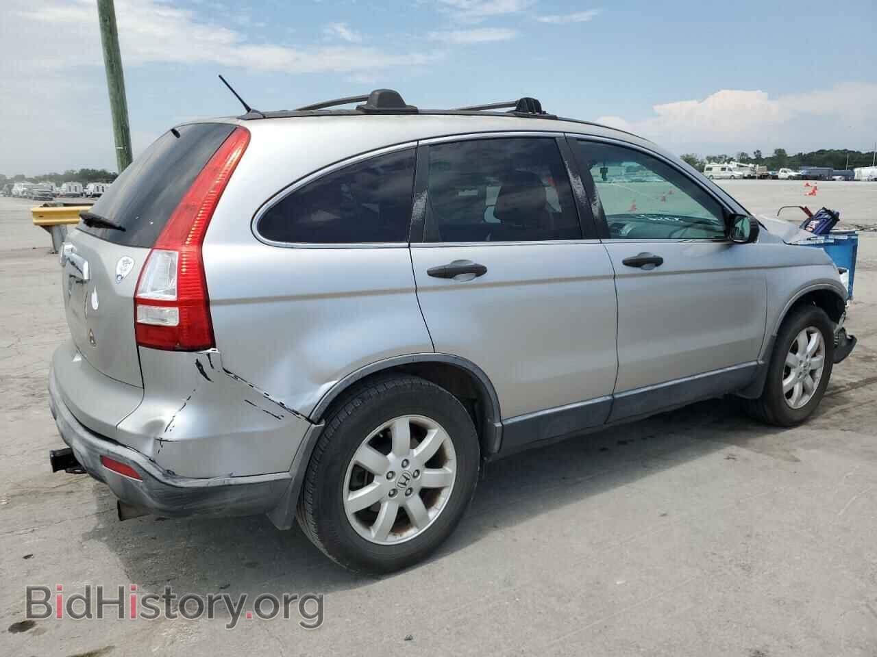 2007 HONDA CRV - VIN: JHLRE38557C035655 - Фото 3
