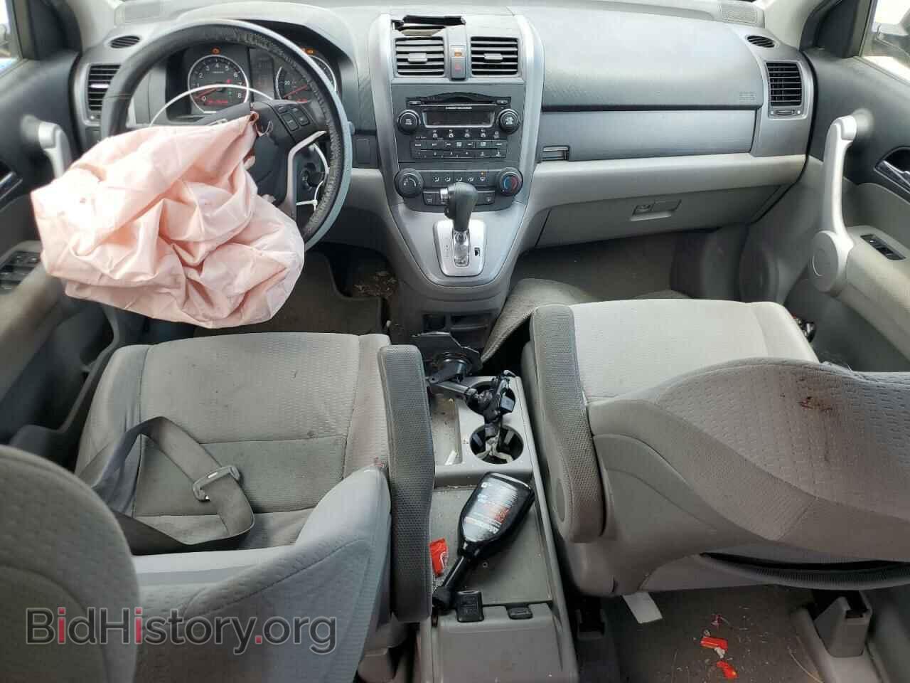 2007 HONDA CRV - VIN: JHLRE38557C035655 - Фото 8