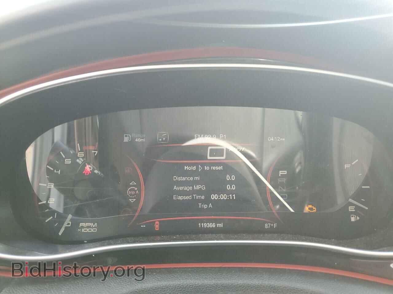 2015 DODGE DART - VIN: 1C3CDFDH5FD112304 - Фото 9