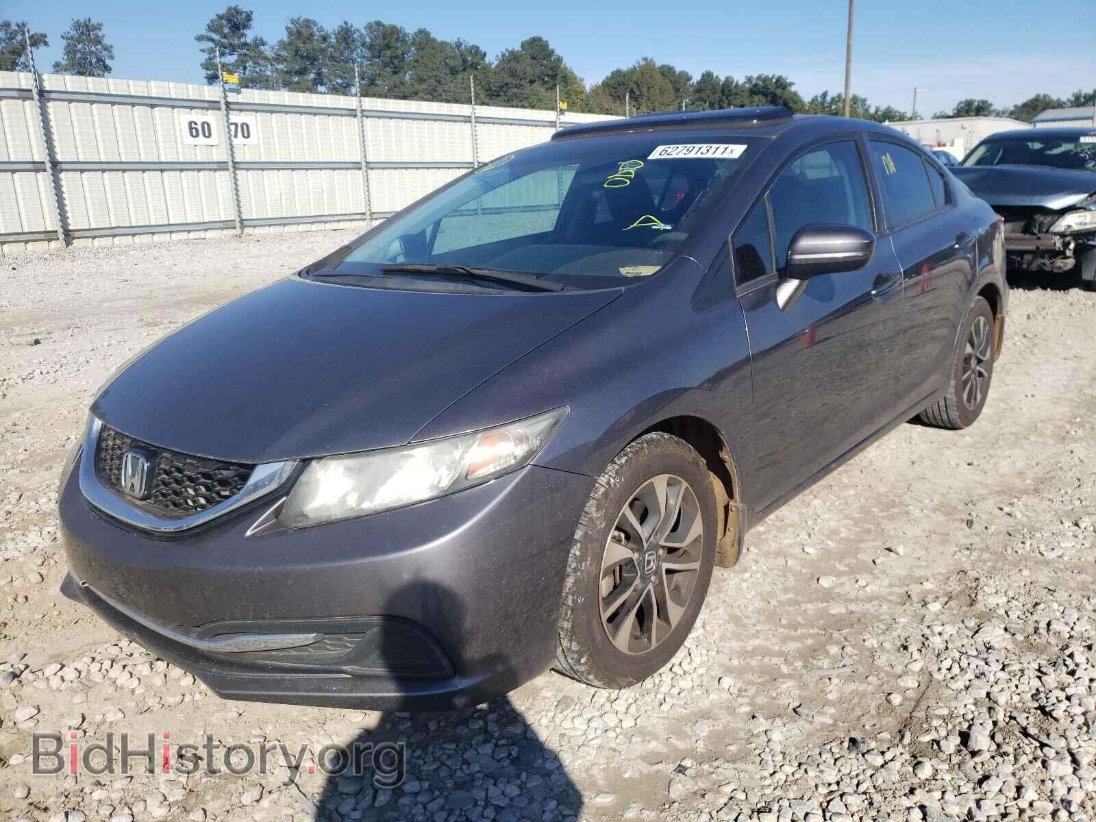 2014 HONDA CIVIC - VIN: 19XFB2F80EE065264 - Фото 2