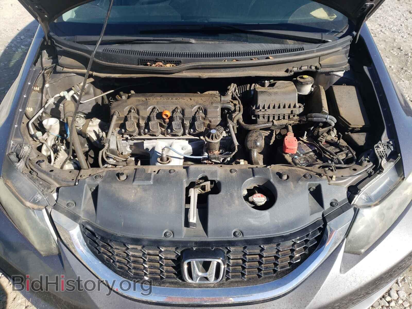 2014 HONDA CIVIC - VIN: 19XFB2F80EE065264 - Фото 7