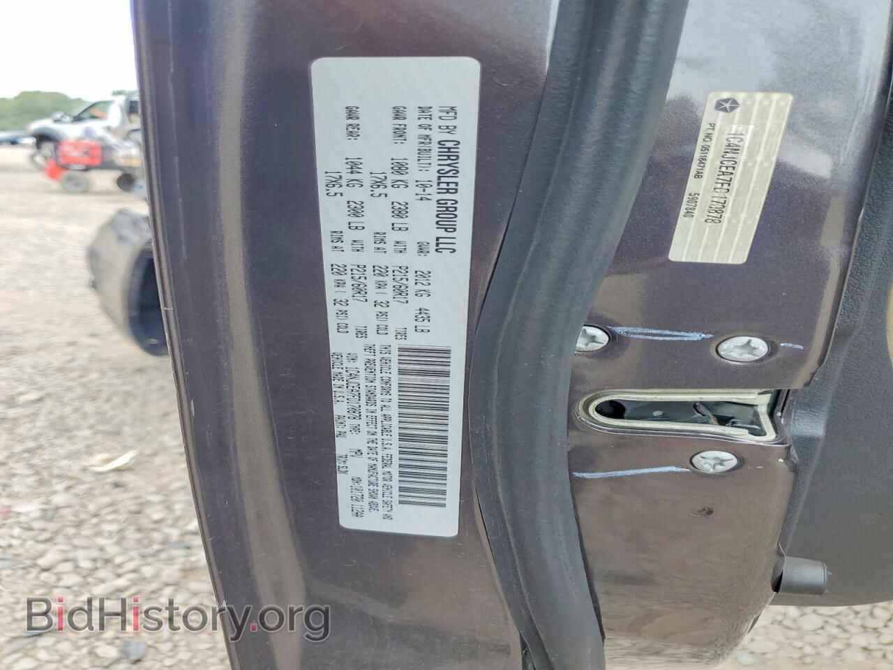 2015 JEEP COMPASS - VIN: 1C4NJCEA7FD170878 - Фото 13