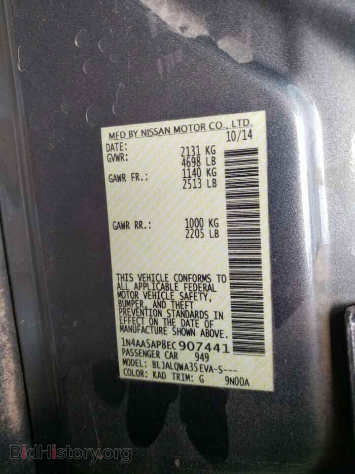 2014 NISSAN MAXIMA - VIN: 1N4AA5AP8EC907441 - Фото 10