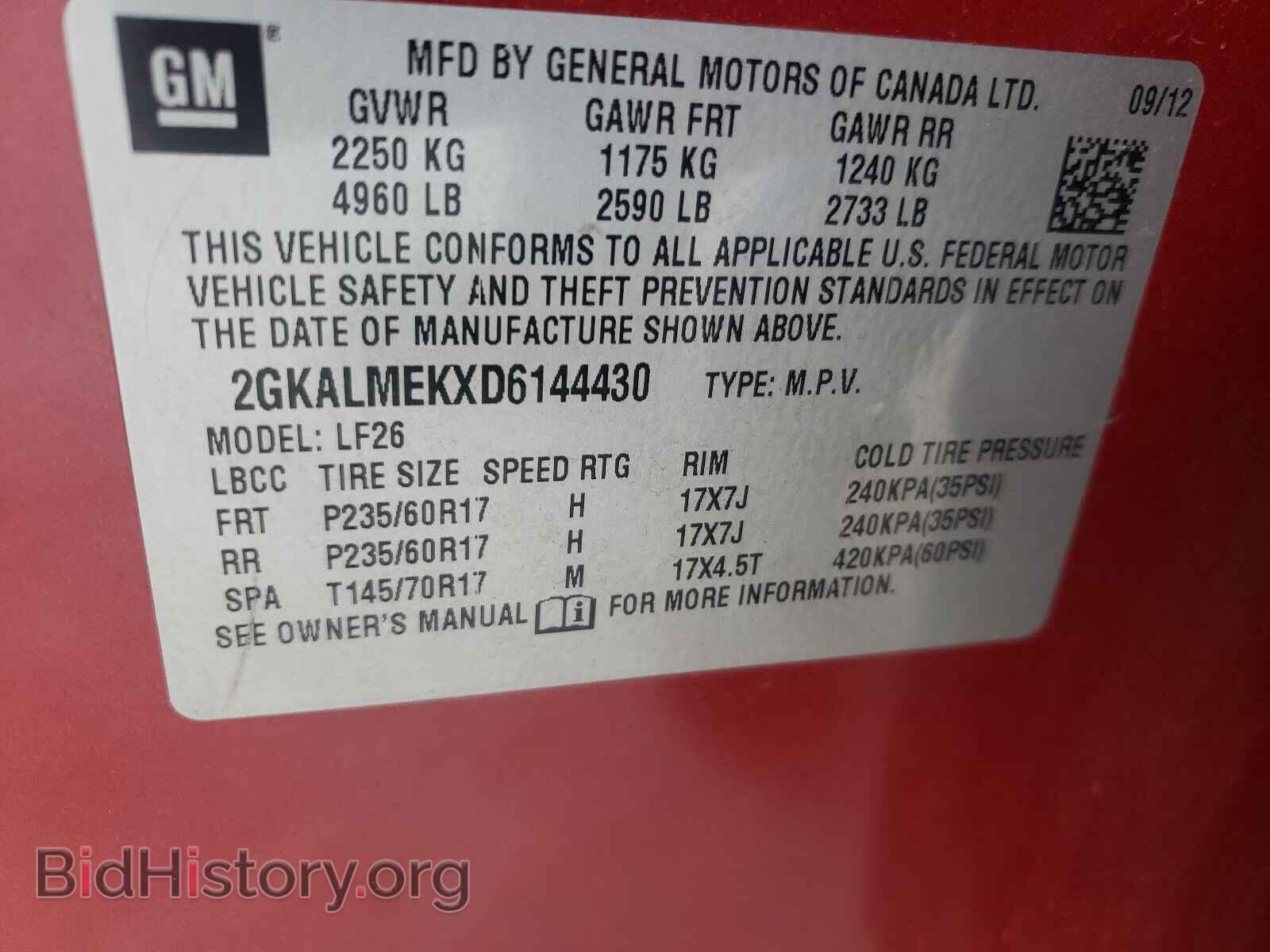 2013 GMC TERRAIN - VIN: 2GKALMEKXD6144430 - Фото 10