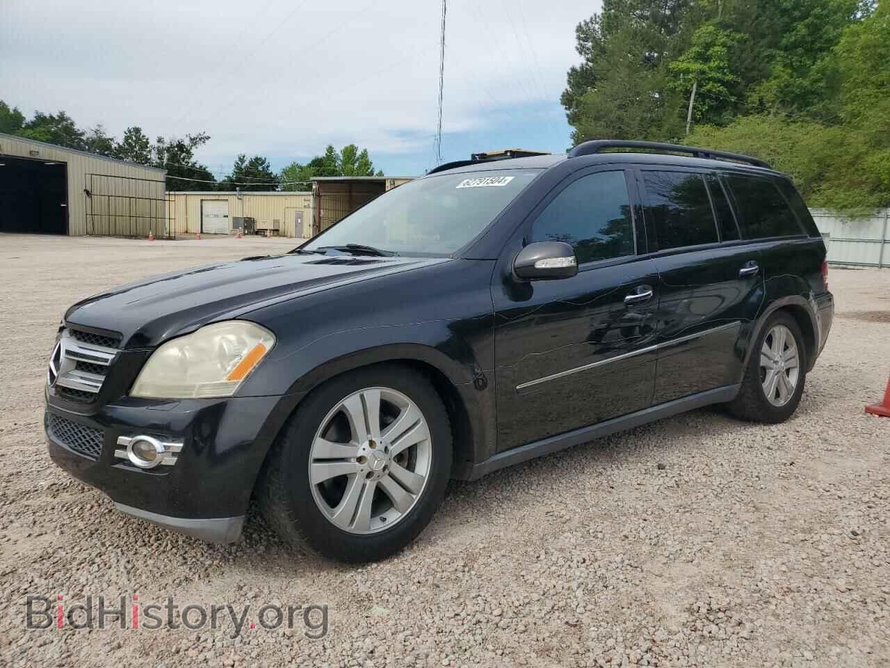 Photo 4JGBF71E17A232889 - MERCEDES-BENZ GL-CLASS 2007