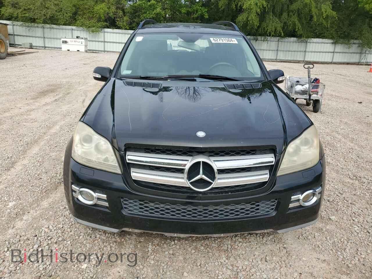 2007 MERCEDES-BENZ GL-CLASS - VIN: 4JGBF71E17A232889 - Фото 5