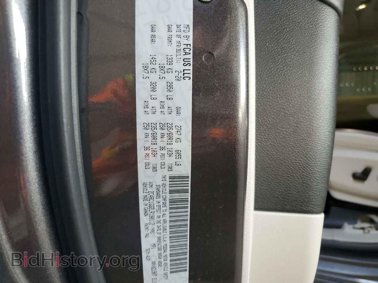 2020 CHRYSLER PACIFICA - VIN: 2C4RC1GG2LR190112 - Photo 12
