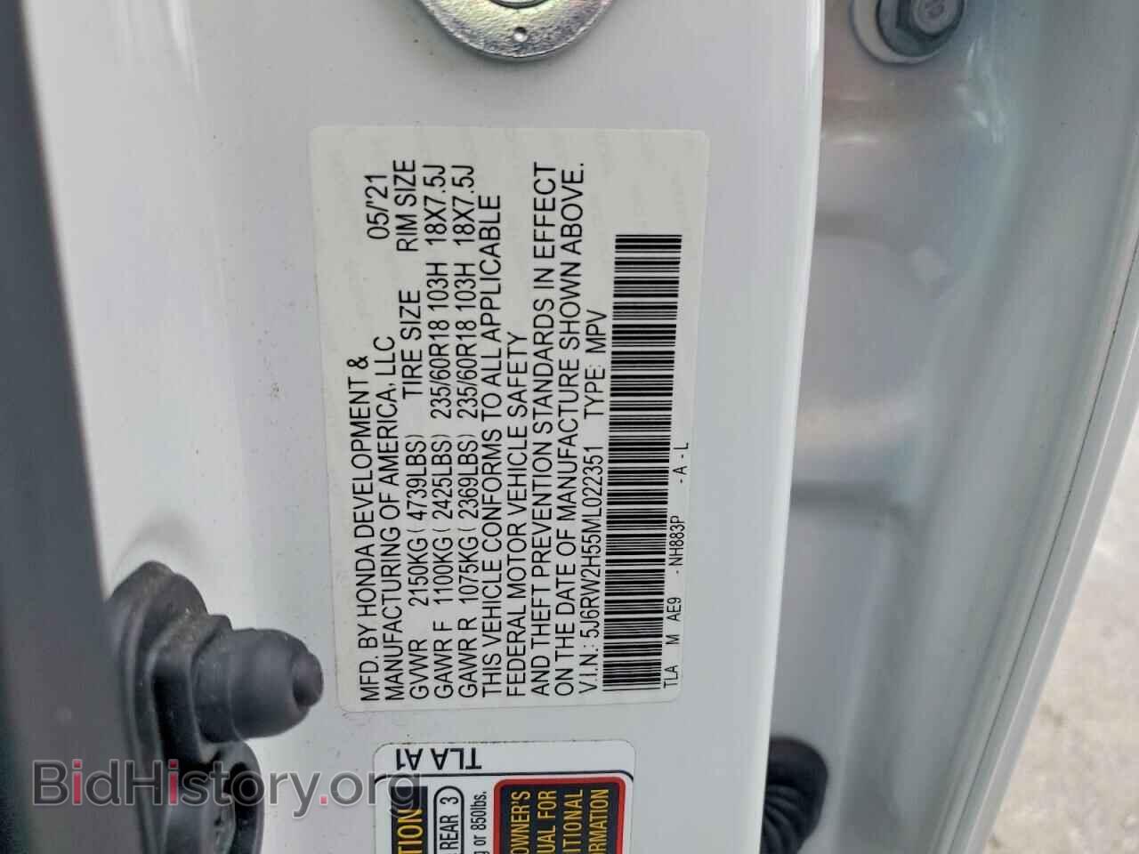 2021 HONDA CRV - VIN: 5J6RW2H55ML022351 - Фото 13