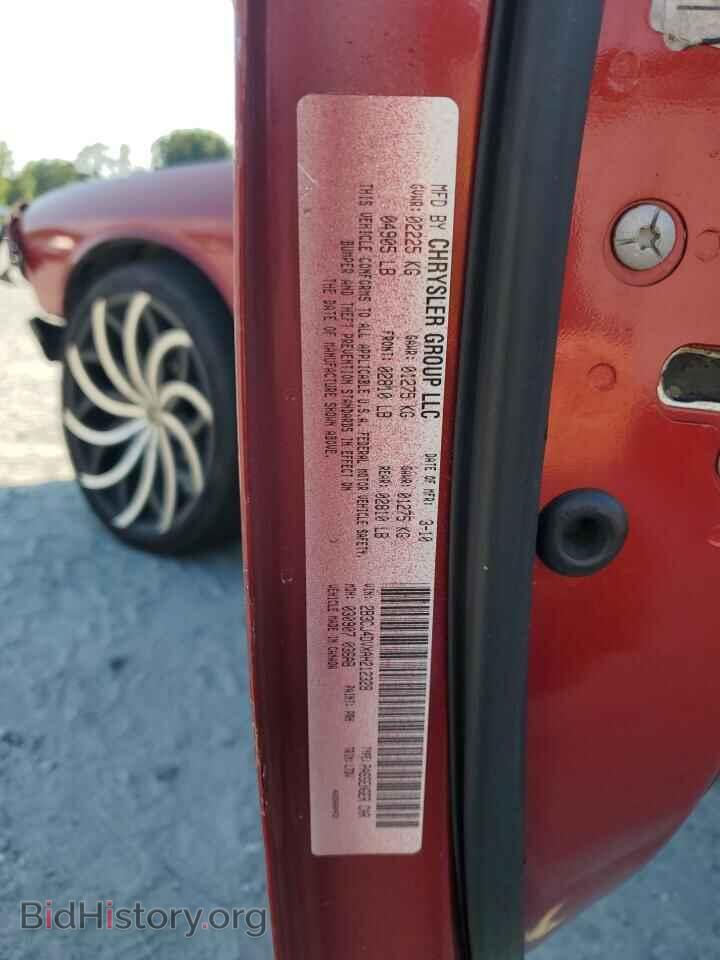 2010 DODGE CHALLENGER - VIN: 2B3CJ4DVXAH212328 - Фото 12