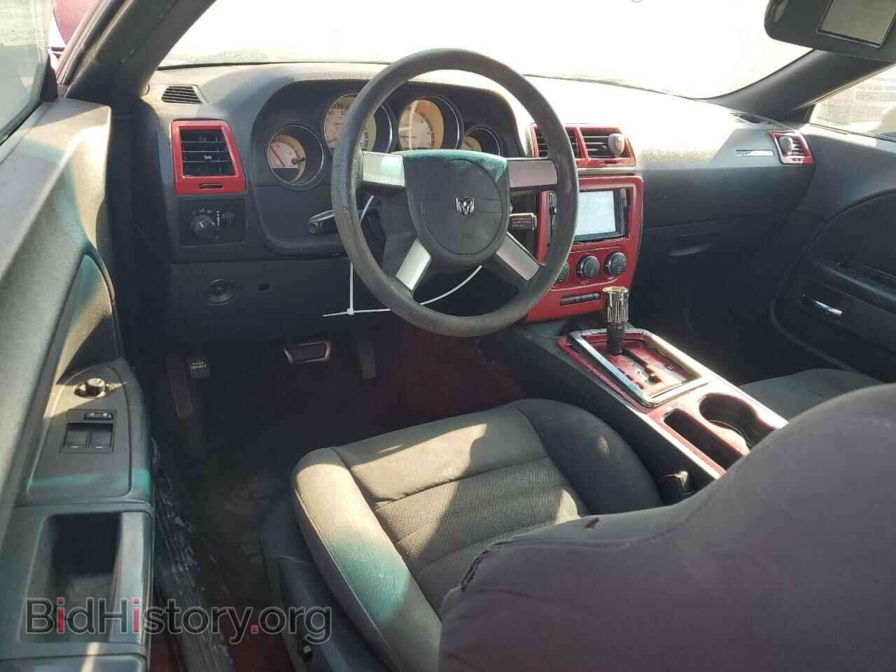 2010 DODGE CHALLENGER - VIN: 2B3CJ4DVXAH212328 - Фото 8