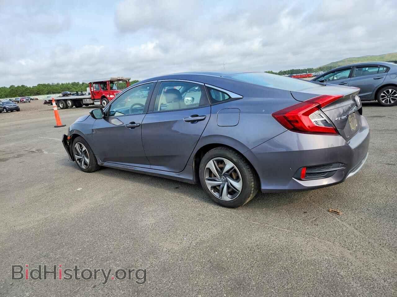 2019 Honda CIVIC (VIN 2HGFC2F67KH577195) — photo 2 of 12