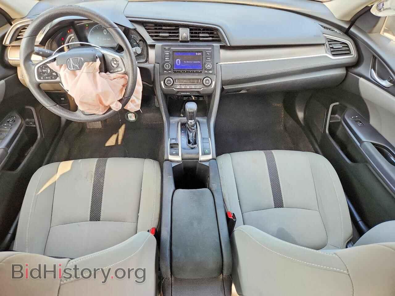 2019 Honda CIVIC (VIN 2HGFC2F67KH577195) — photo 8 of 12