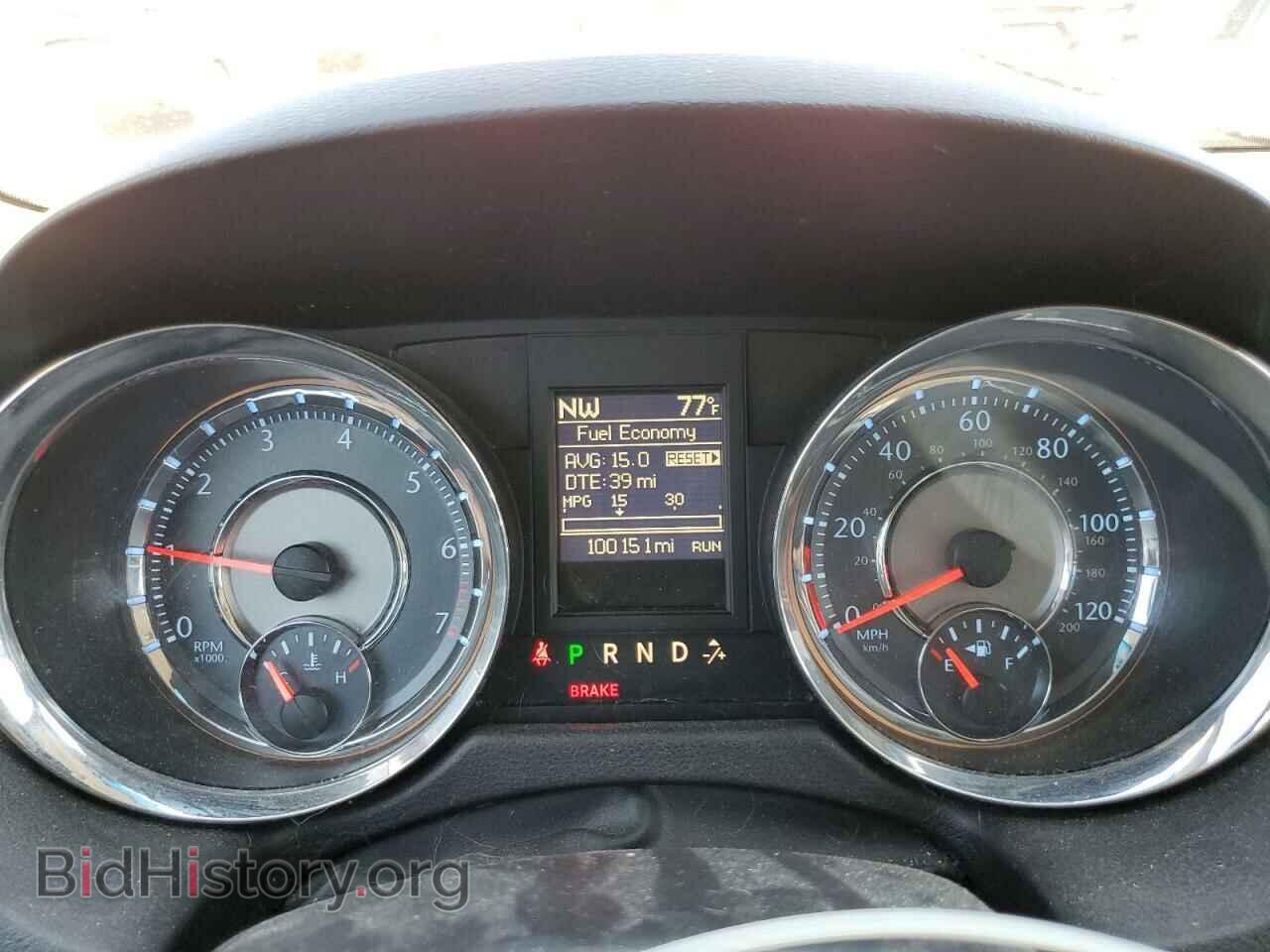 2013 CHRYSLER MINIVAN - VIN: 2C4RC1BG3DR518985 - Photo 9