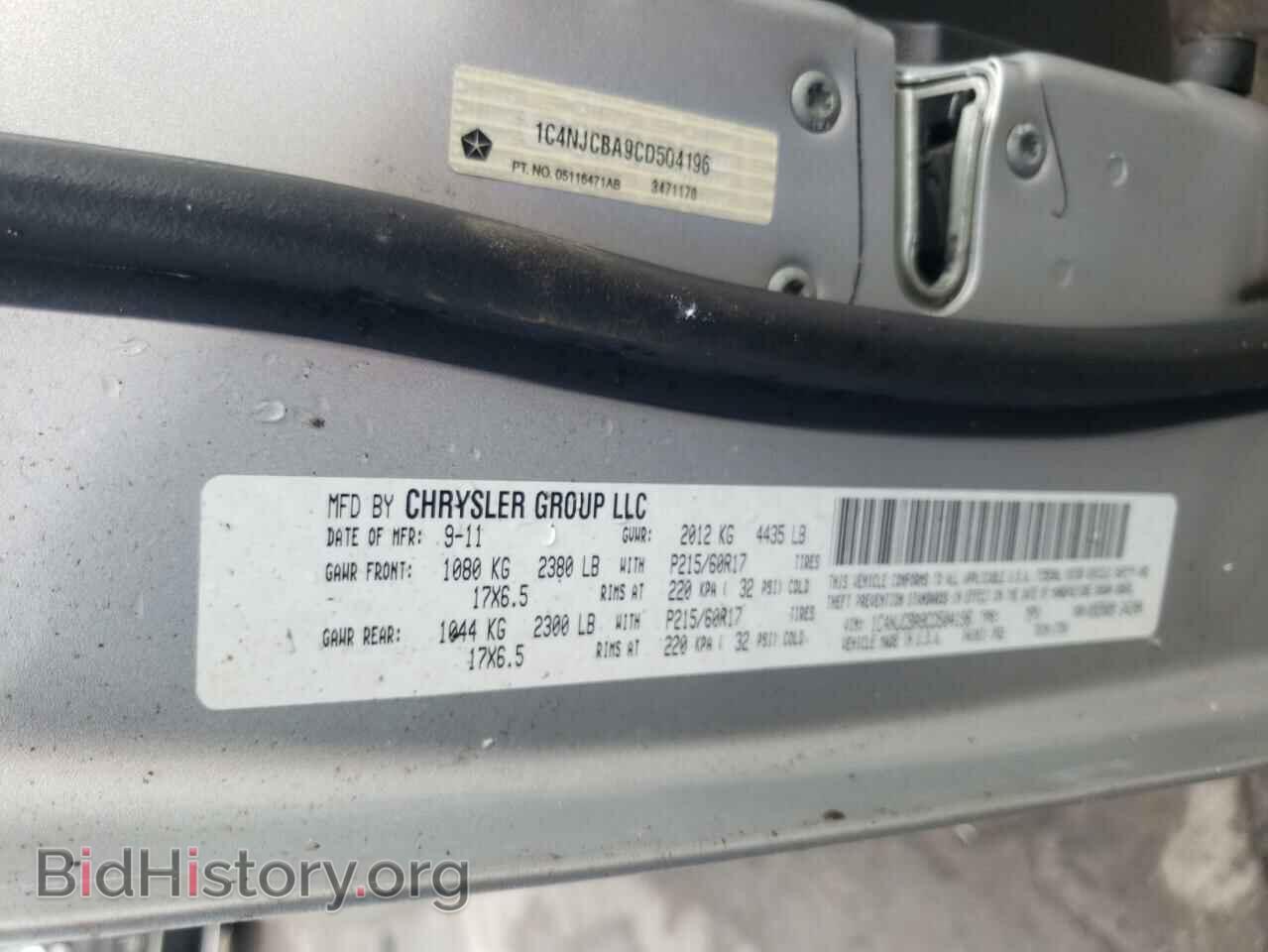 2012 JEEP COMPASS - VIN: 1C4NJCBA9CD504196 - Photo 10