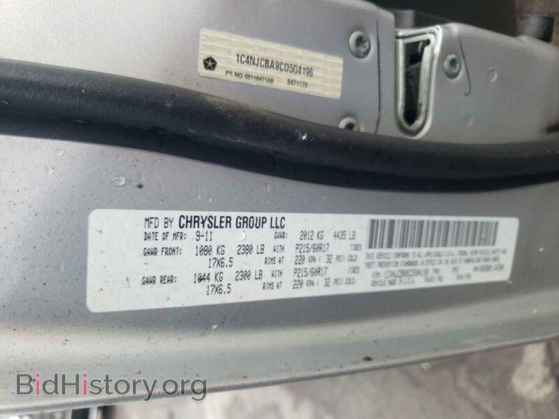 2012 Jeep COMPASS (VIN 1C4NJCBA9CD504196) — фото 10 из 10