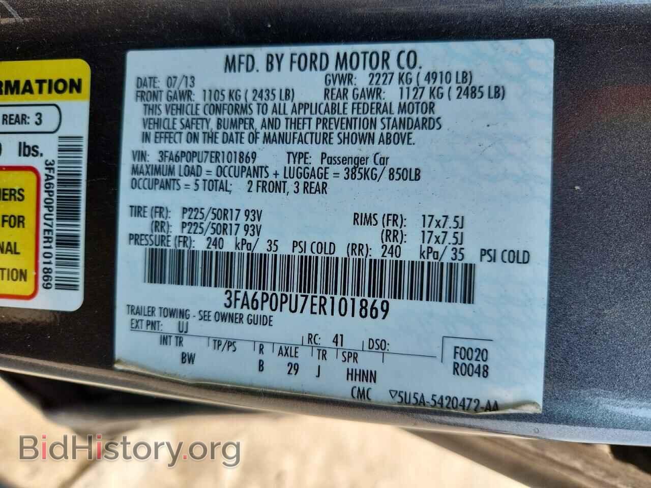 2014 FORD FUSION - VIN: 3FA6P0PU7ER101869 - Photo 12