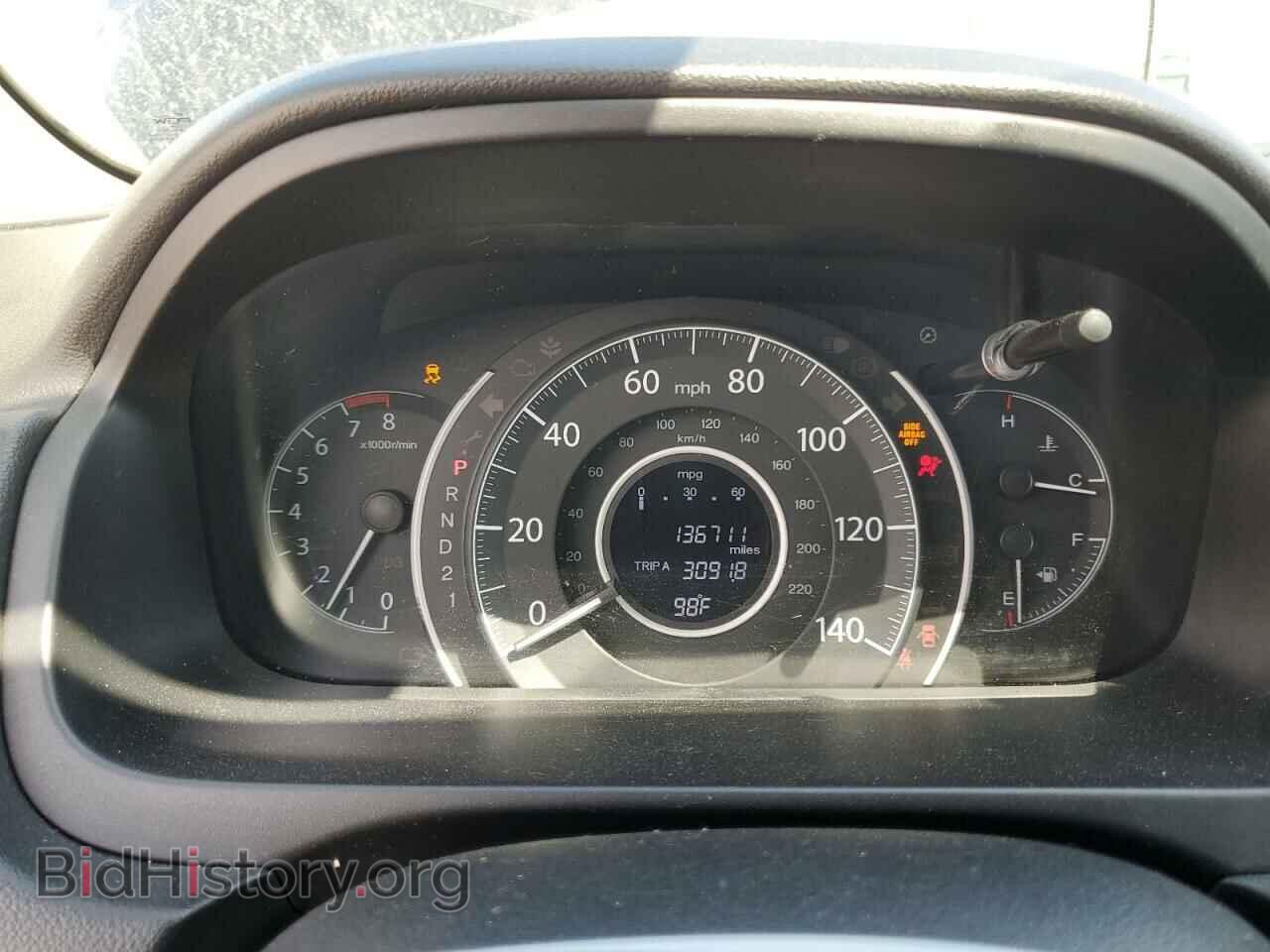 2013 HONDA CRV - VIN: 2HKRM4H56DH613171 - Фото 9