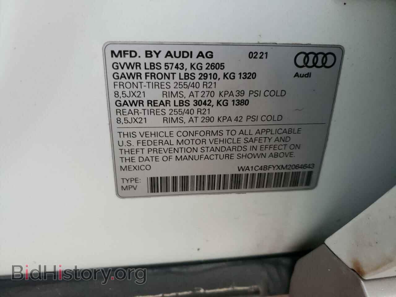 2021 AUDI SQ5 - VIN: WA1C4BFYXM2064643 - Фото 10