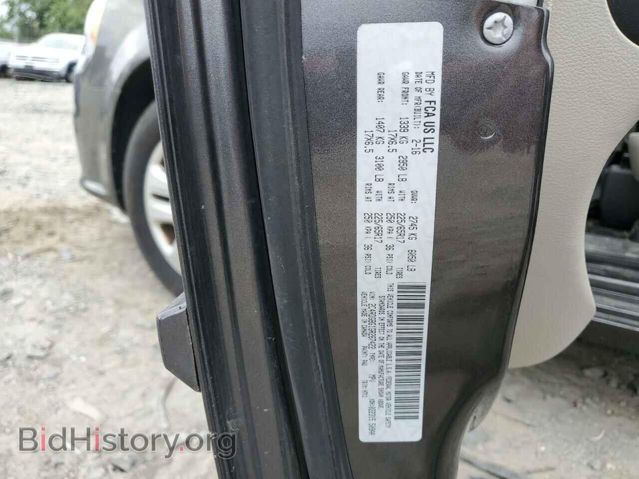2016 DODGE CARAVAN - VIN: 2C4RDGBG1GR267422 - Photo 13