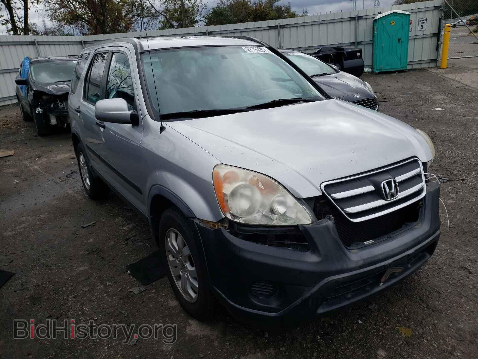 Фотография JHLRD78816C031802 - HONDA CRV 2006