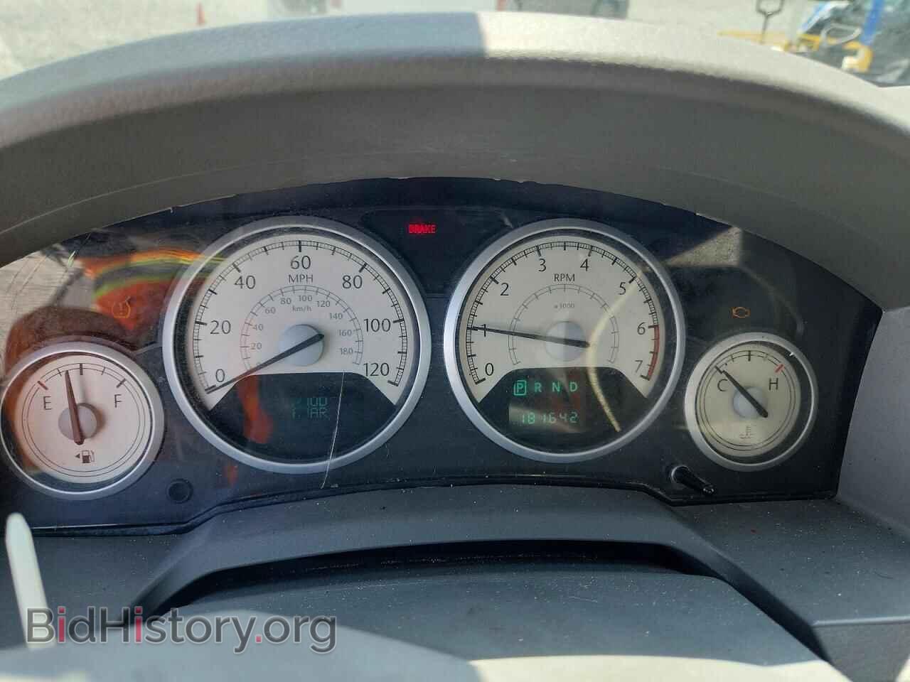 2008 CHRYSLER MINIVAN - VIN: 2A8HR64X78R712910 - Фото 9