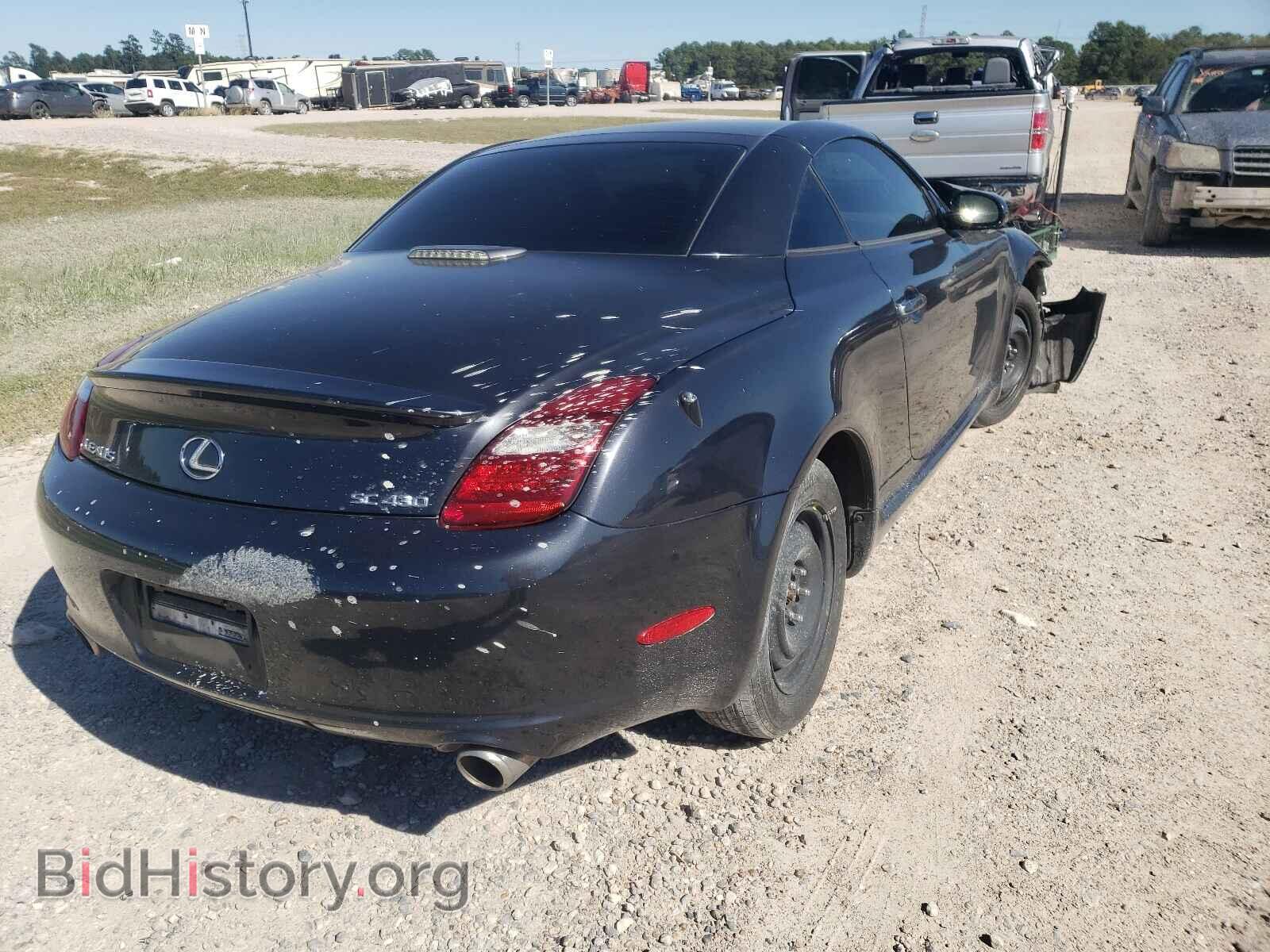 2006 LEXUS SC430 - VIN: JTHFN48Y969003494 - Фото 4