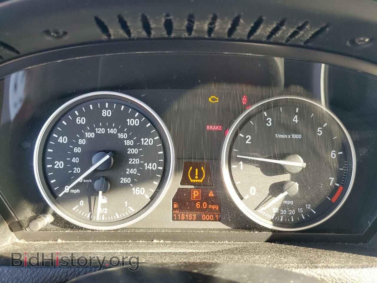 2012 BMW X5 - VIN: 5UXZV4C55CL889788 - Фото 9