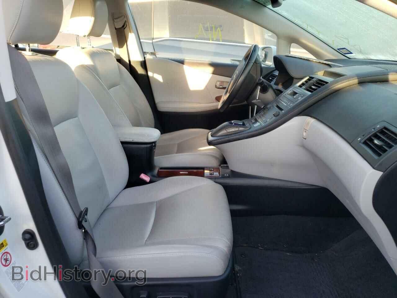 2011 LEXUS HS - VIN: JTHBB1BA2B2043548 - Photo 5