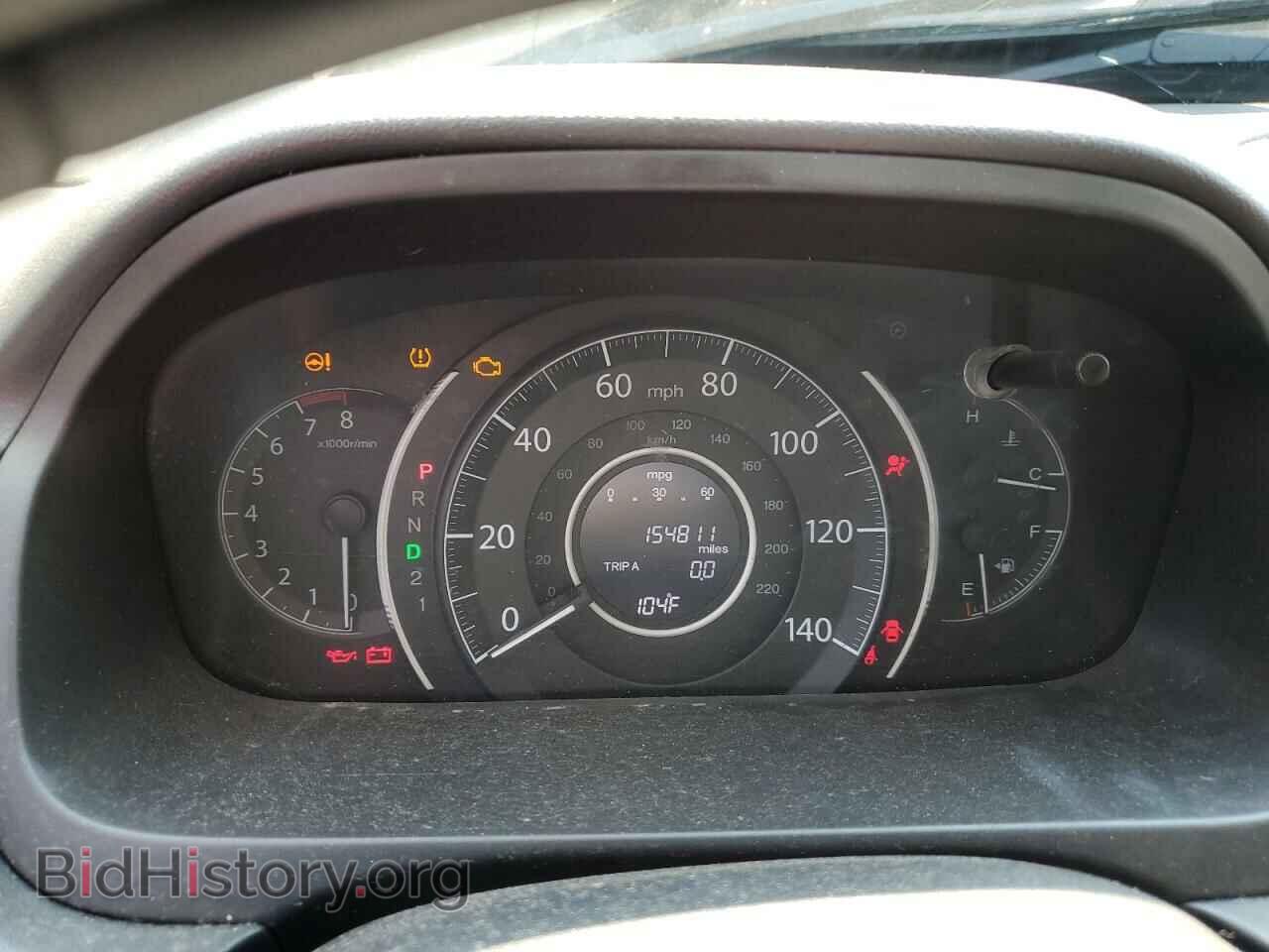 2013 HONDA CRV - VIN: 2HKRM3H53DH522482 - Фото 9