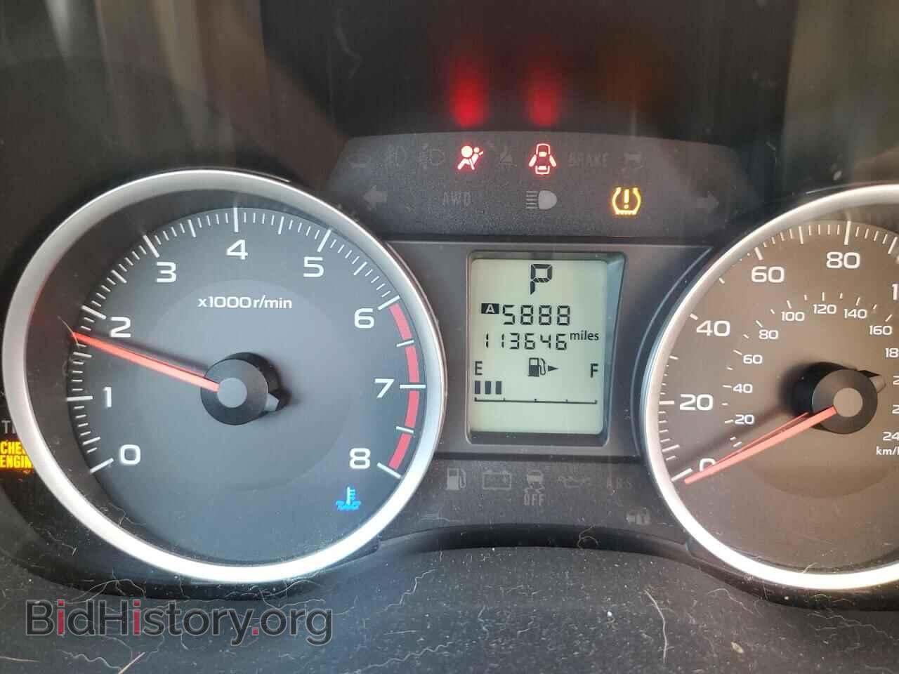 2014 SUBARU FORESTER - VIN: JF2SJAEC0EH531286 - Фото 9