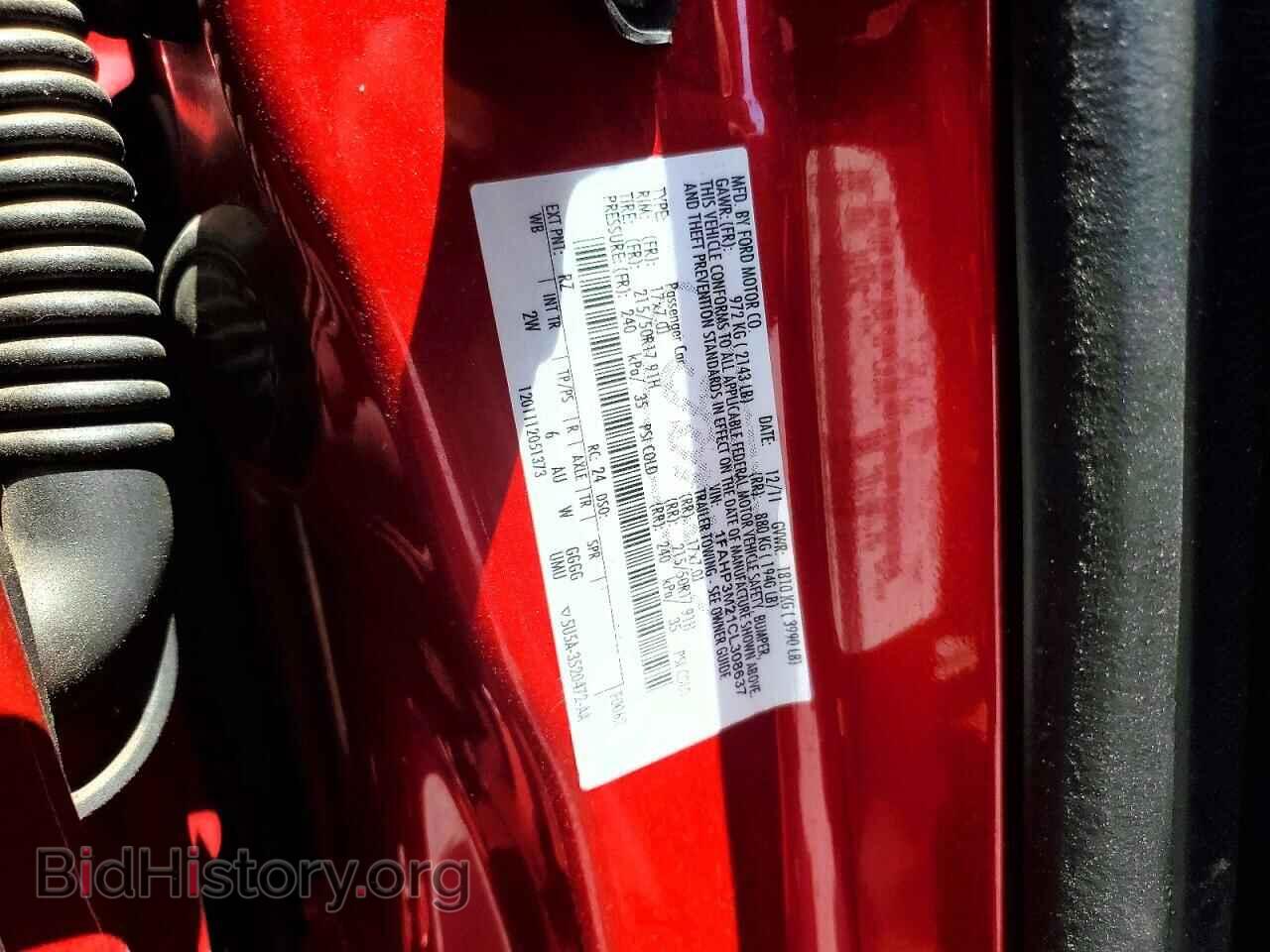 2012 FORD FOCUS - VIN: 1FAHP3M21CL308637 - Photo 13