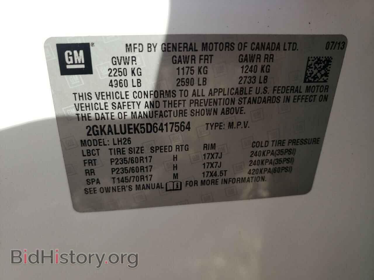 2013 GMC TERRAIN - VIN: 2GKALUEK5D6417564 - Photo 10