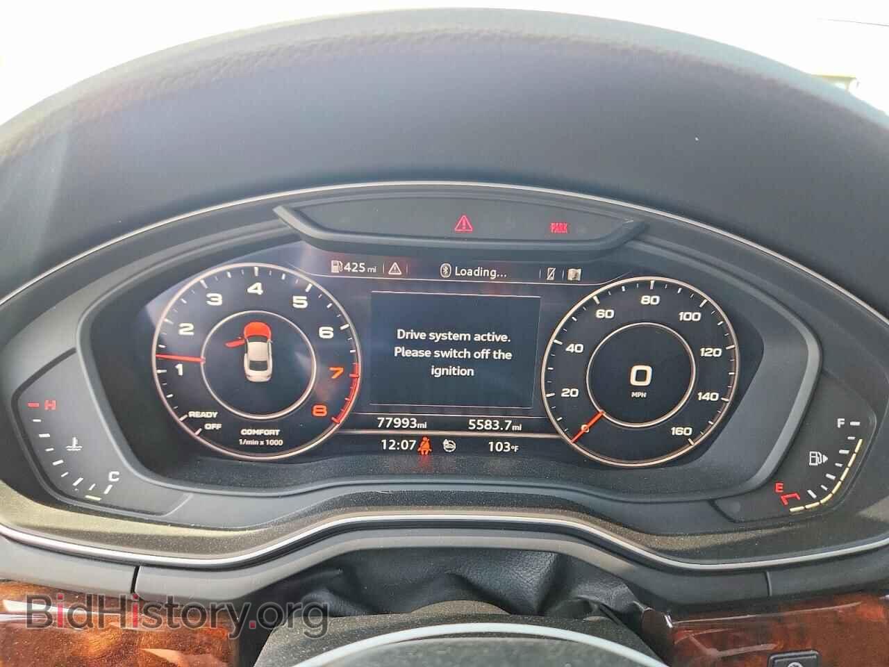 2018 AUDI A5 - VIN: WAU8NAF53JA101684 - Фото 9