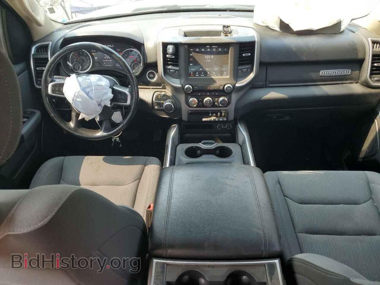 2020 RAM 1500 - VIN: 1C6SRFFT1LN166626 - Фото 8