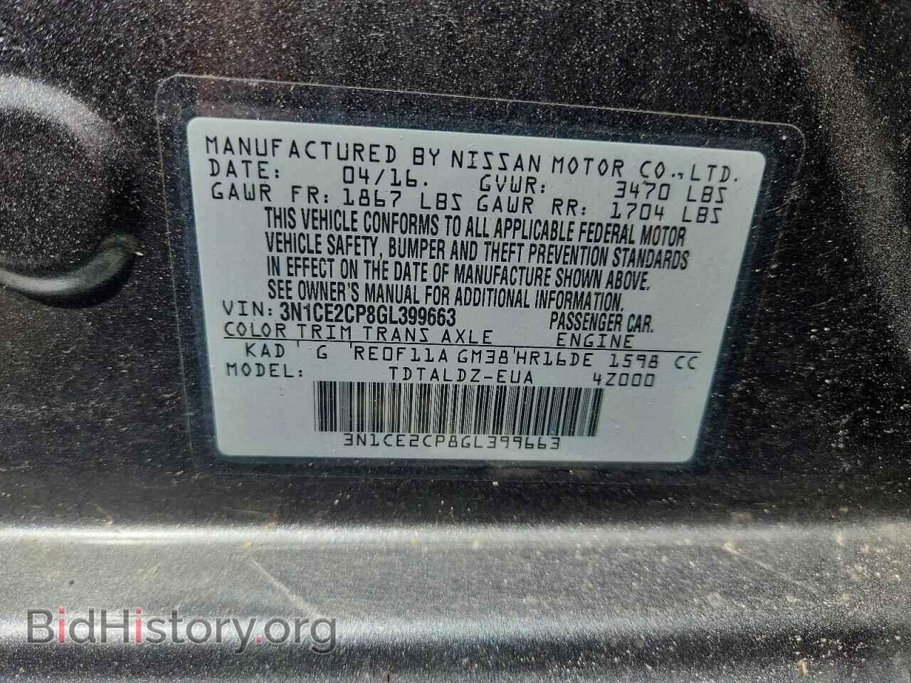 2016 NISSAN VERSA - VIN: 3N1CE2CP8GL399663 - Фото 12