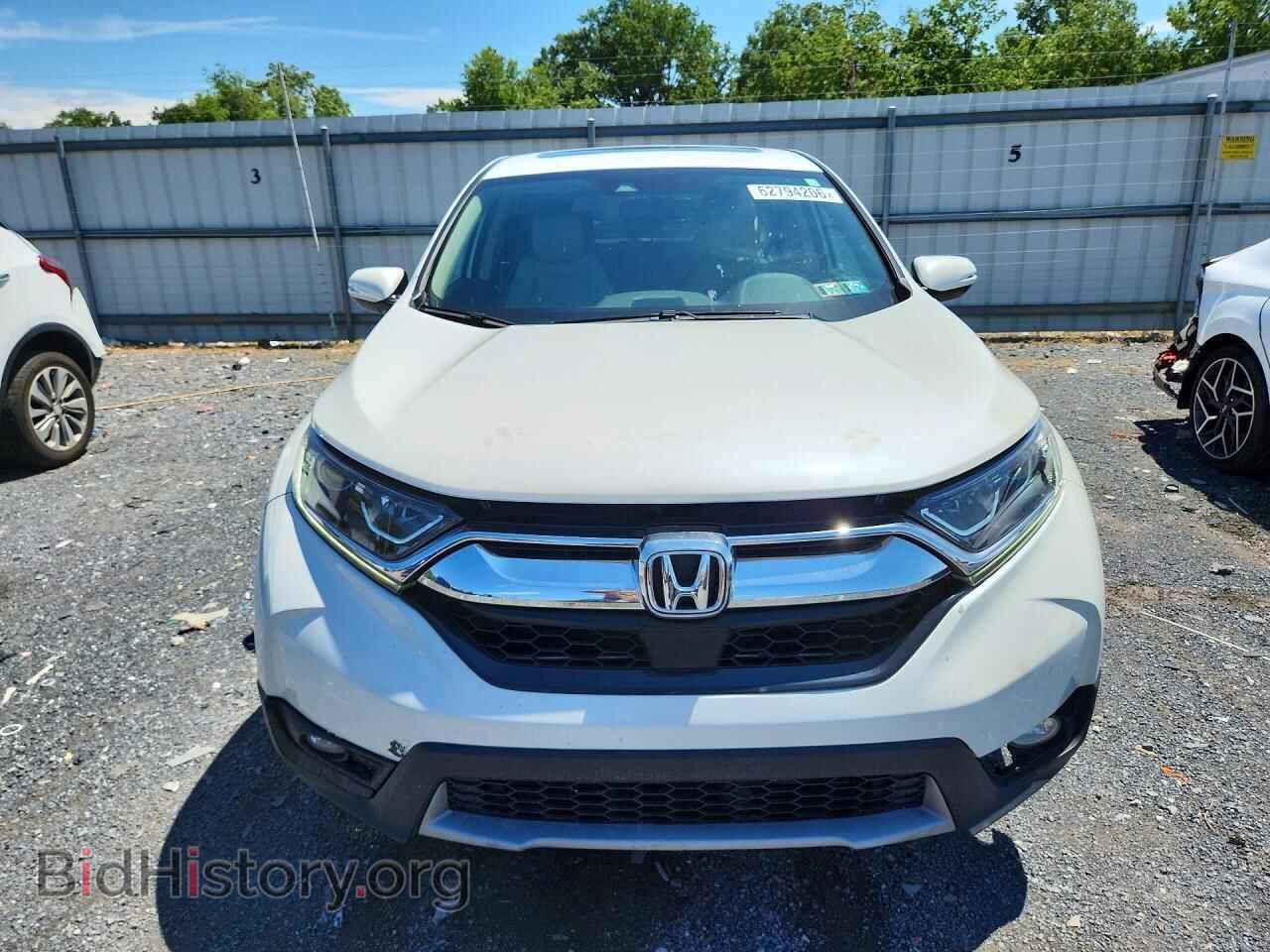 2017 HONDA CRV - VIN: 5J6RW2H80HL020314 - Фото 5