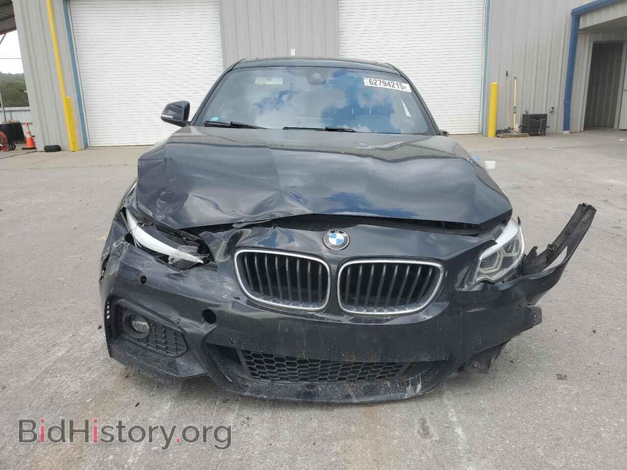 2019 BMW 2 SERIES - VIN: WBA2J1C58KVD09918 - Фото 5