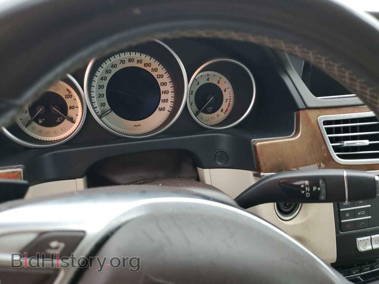 2016 MERCEDES-BENZ E-CLASS - VIN: WDDHF5KB2GB263964 - Фото 8