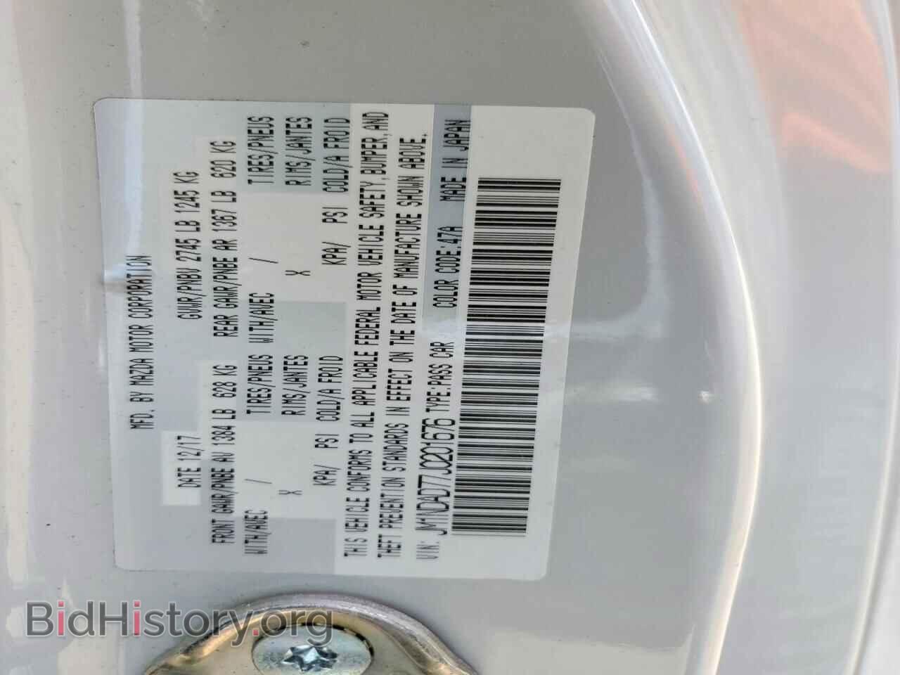 2018 MAZDA MX5 - VIN: JM1NDAD77J0201676 - Photo 12