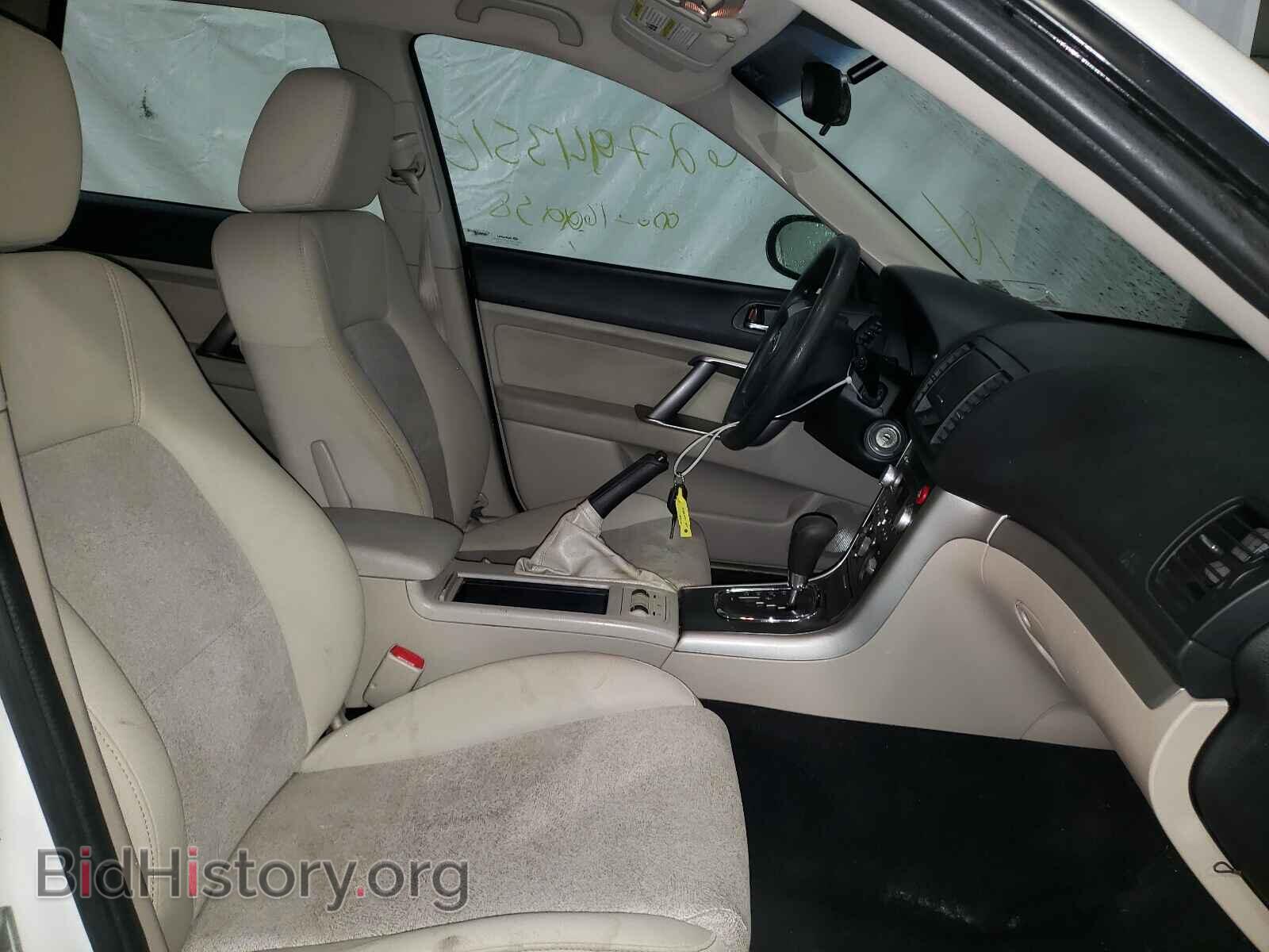 2009 SUBARU OUTBACK - VIN: 4S4BP61C097346453 - Фото 5