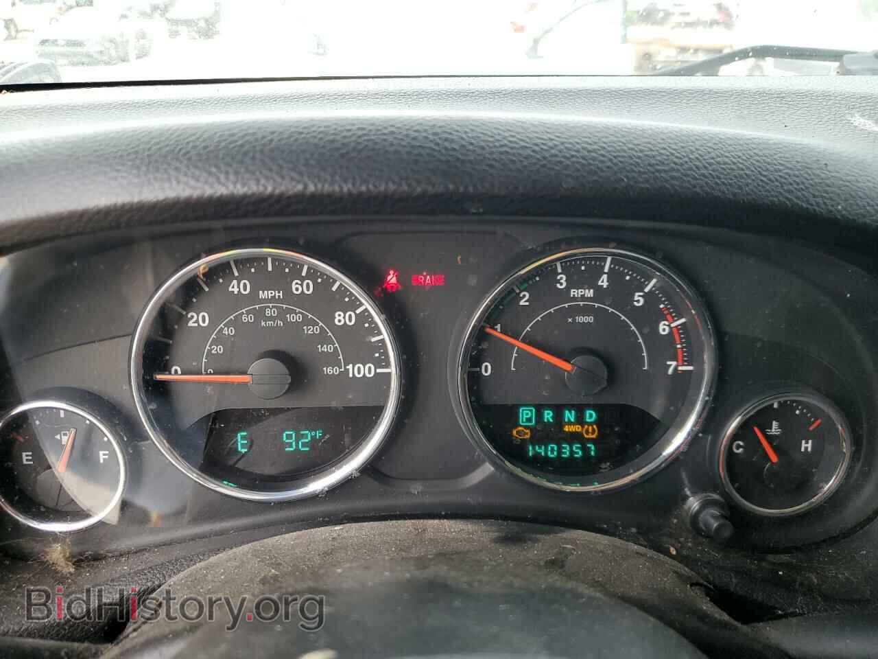 2011 JEEP WRANGLER - VIN: 1J4BA5H11BL546768 - Фото 9