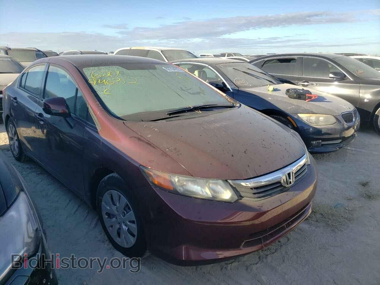 Фотография 19XFB2F52CE061526 - HONDA CIVIC 2012