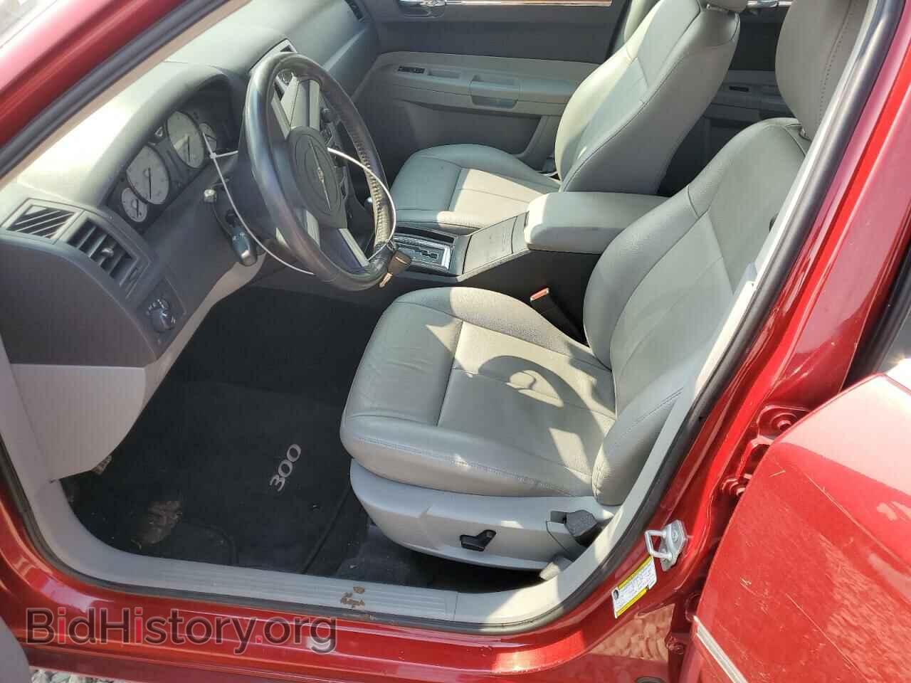 2007 CHRYSLER 300 - VIN: 2C3KA53G07H859353 - Фото 7