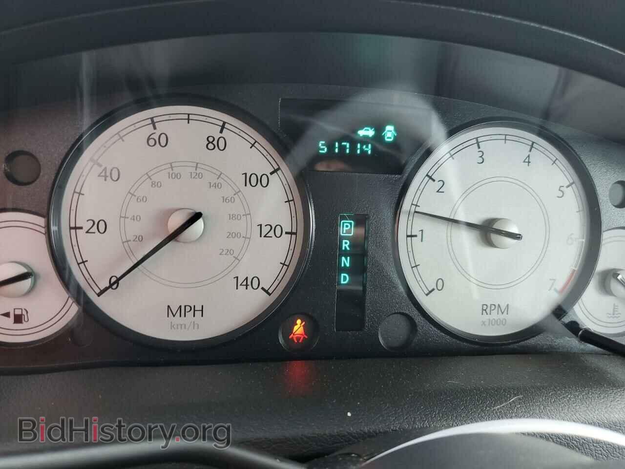 2007 CHRYSLER 300 - VIN: 2C3KA53G07H859353 - Фото 9