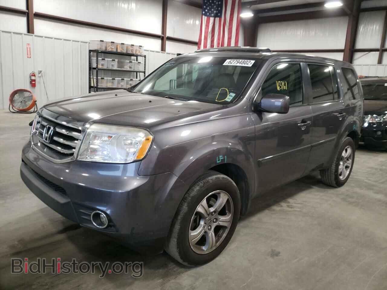 2014 HONDA PILOT - VIN: 5FNYF3H54EB004693 - Фото 2