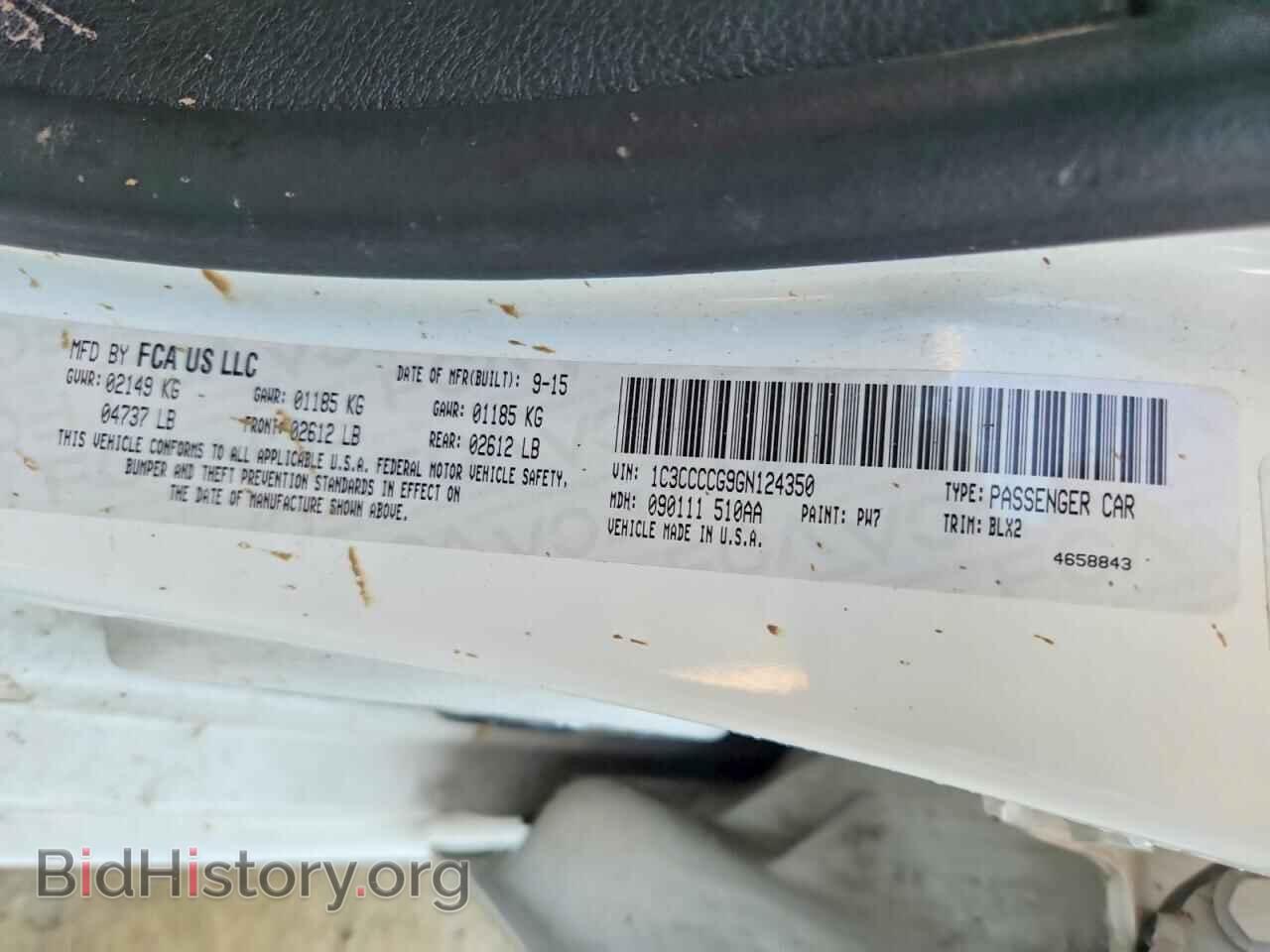 2016 CHRYSLER 200 - VIN: 1C3CCCCG9GN124350 - Фото 13