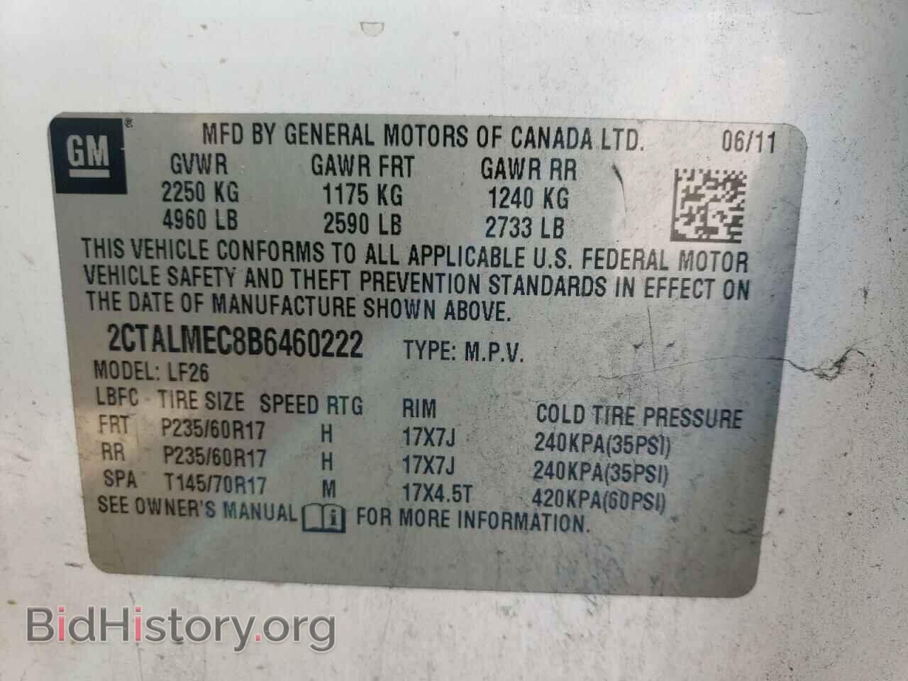 2011 GMC TERRAIN - VIN: 2CTALMEC8B6460222 - Фото 12